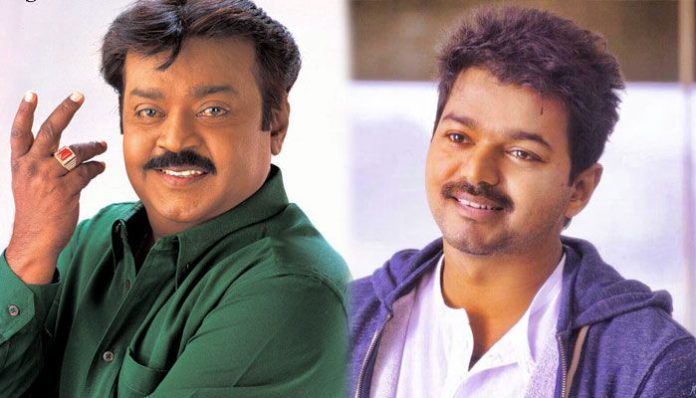 vijay and vijayakanth