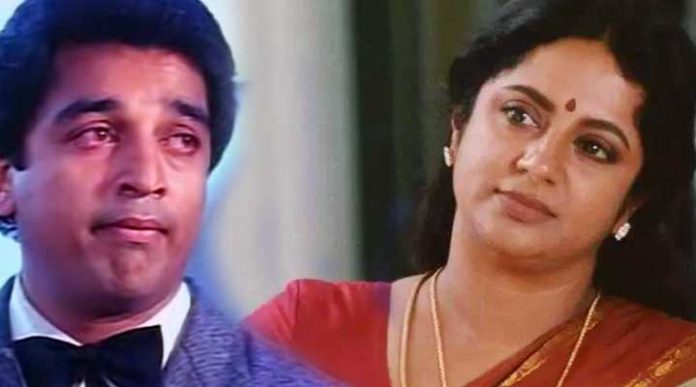 kamal-srividya