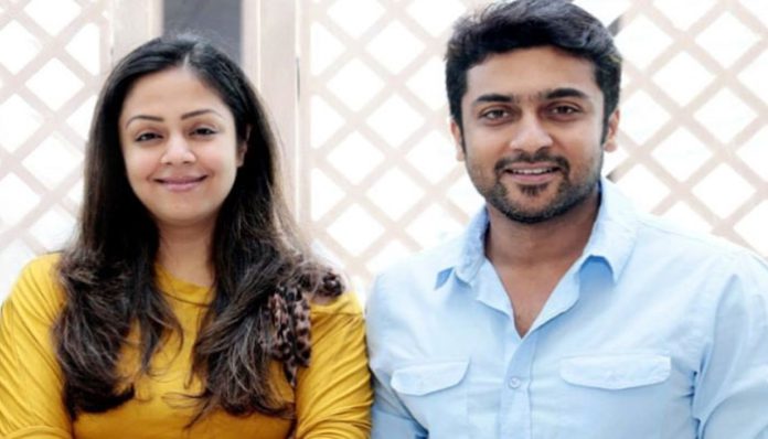 surya-and-jothika