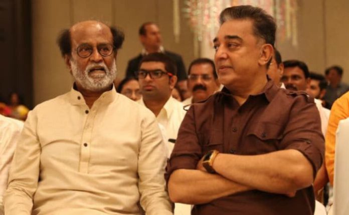 rajini and kamal