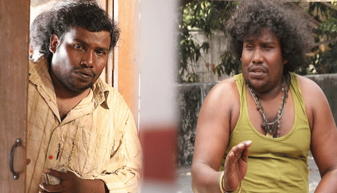 yogi babu