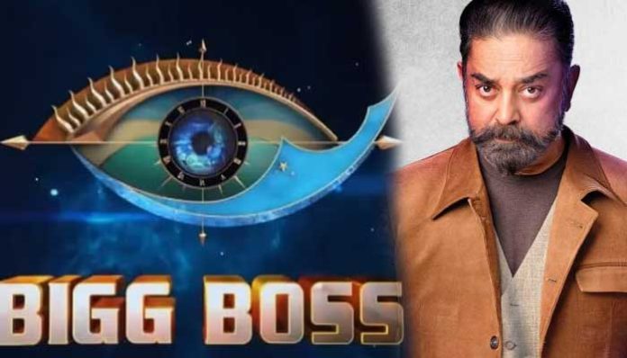 bigg-boss-7