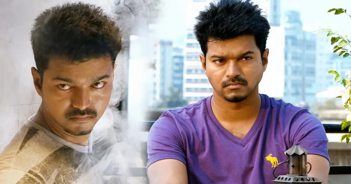 Vijay