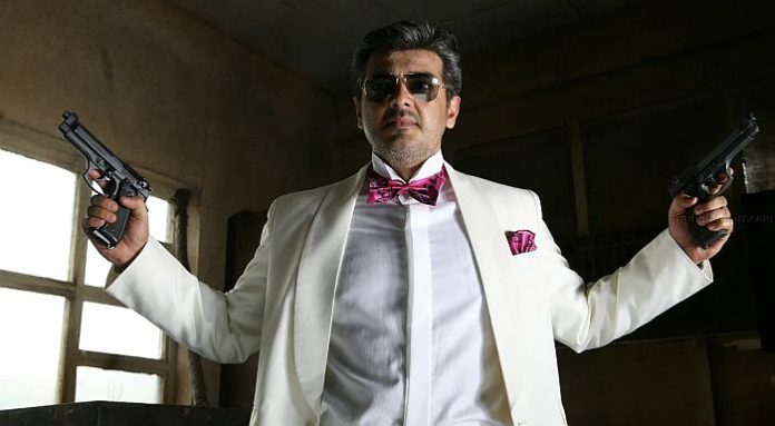 ajith