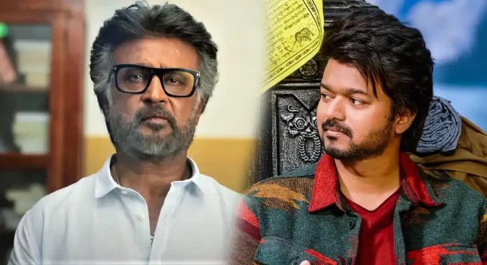 rajini and vijay