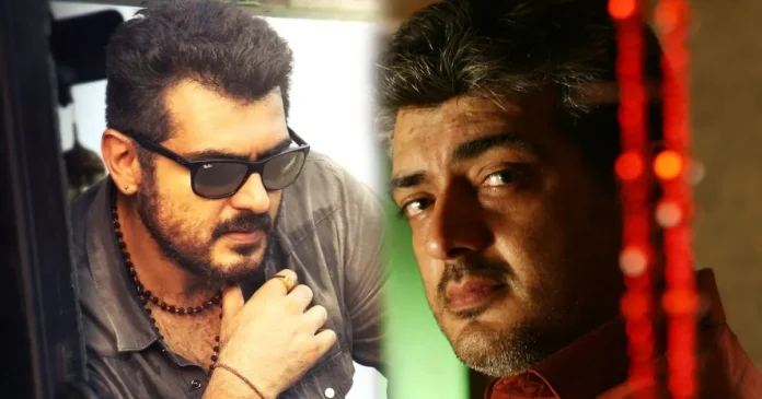 Ajith