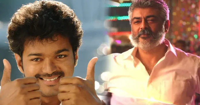 Ajith and Vijay