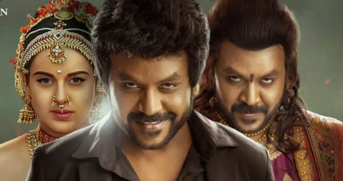 Chandramukhi 2 review