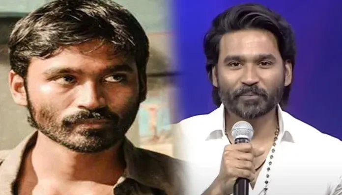 Dhanush