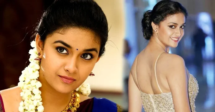 Keerthy Suresh