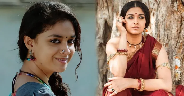 Keerthy suresh