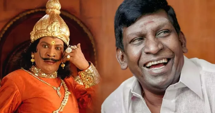 Vadivelu