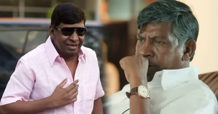 Vadivelu