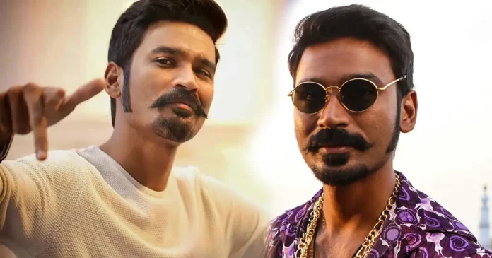 maari 2 song