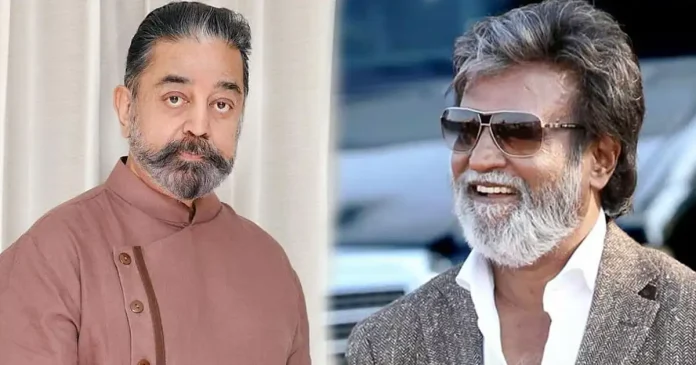 rajini and kamal