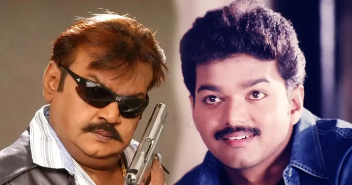 vijayakanth suriya clashed movie