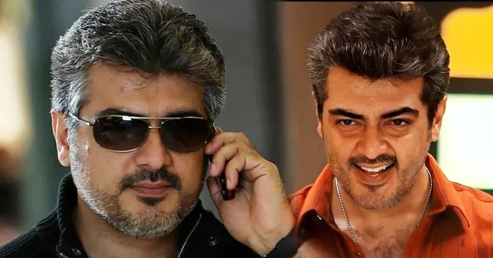 Ajith