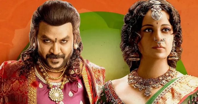 Chandramukhi 2 to release on OTT