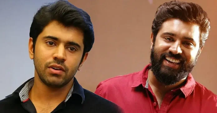 Nivin pauly