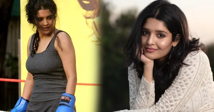 Ritika Singh