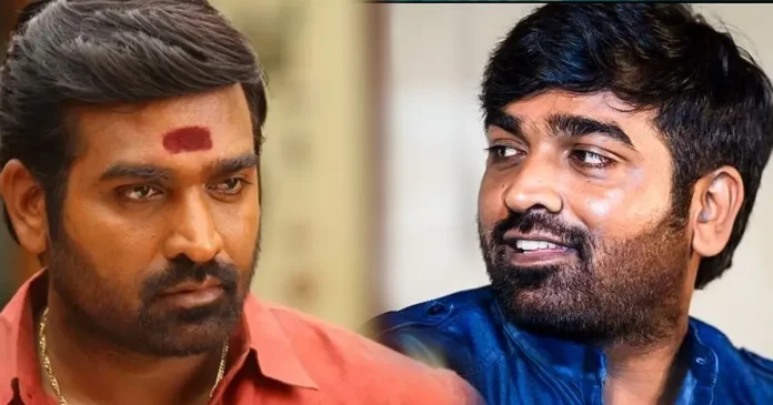 Vijay Sethupathi