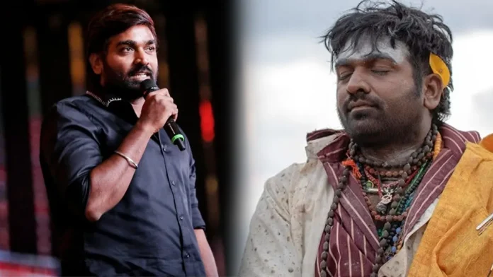 Vijay sethupathi