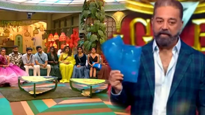 bigg boss season 7 today promo