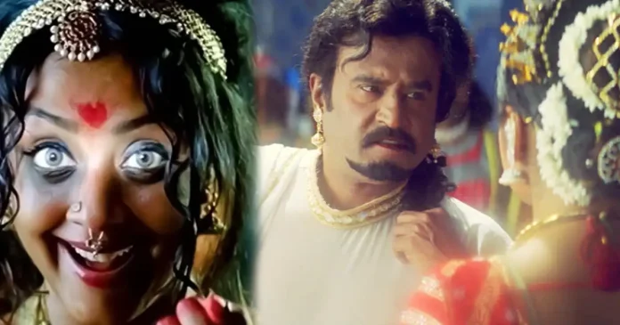 chandramukhi collection