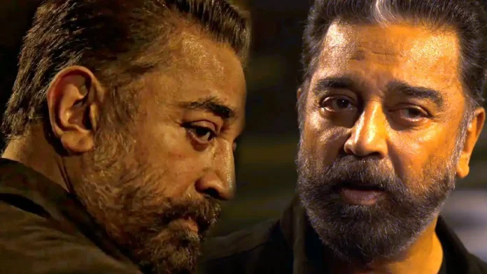 kamal haasan