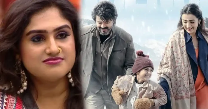 Vanitha Son in Leo Movie