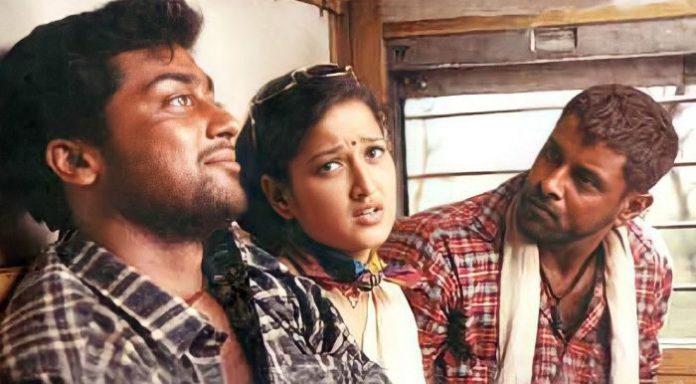 pithamagan