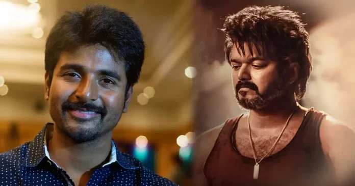 sivakarthikeyan leo