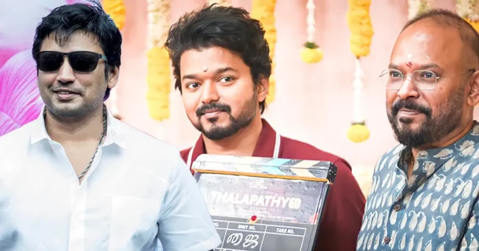 Thalapathy 68 Movie