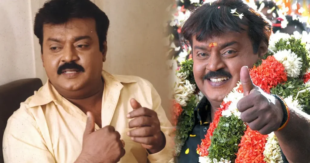 Vijayakanth