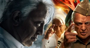 indian 2 first day collection